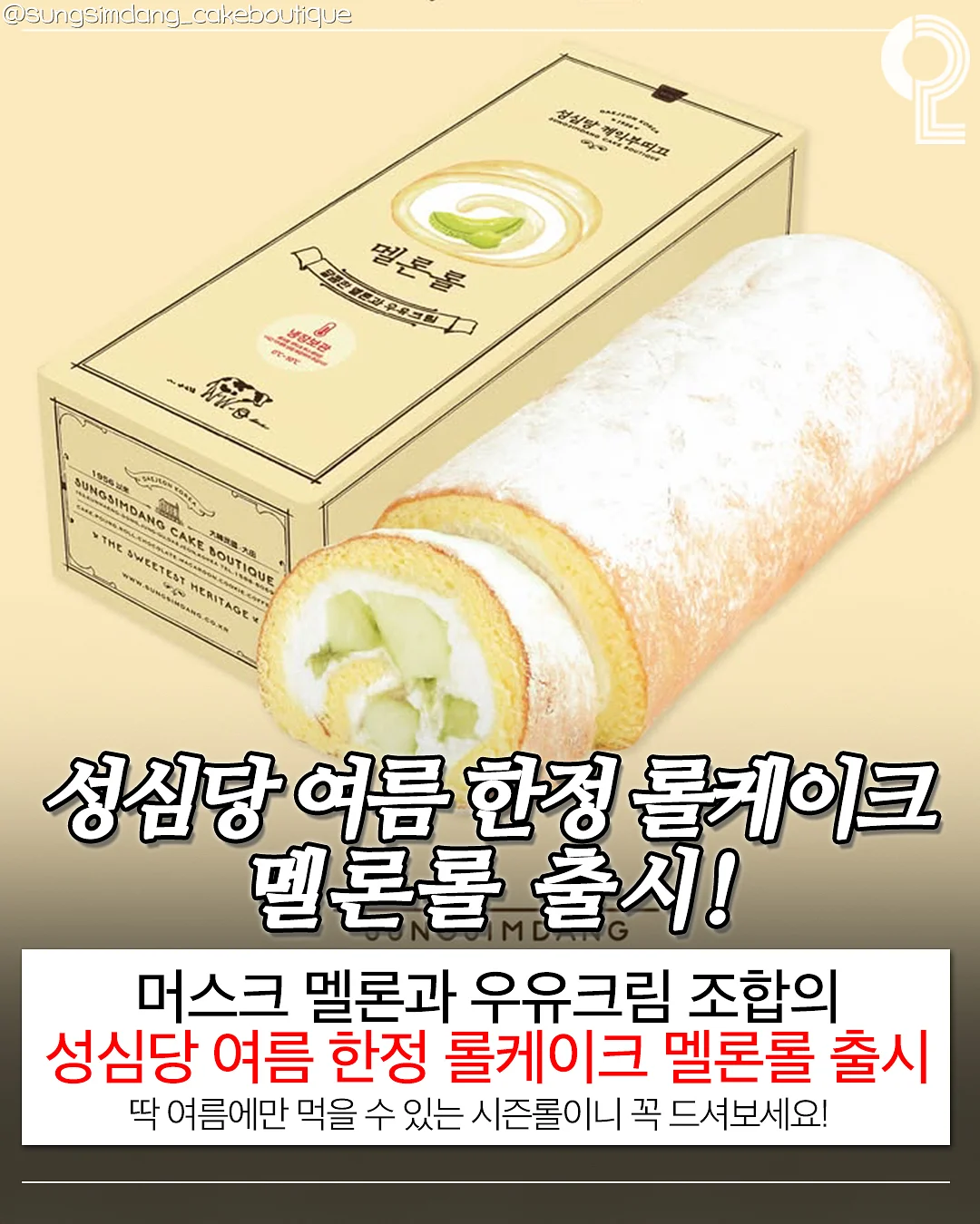 전완근 운동 루틴 3