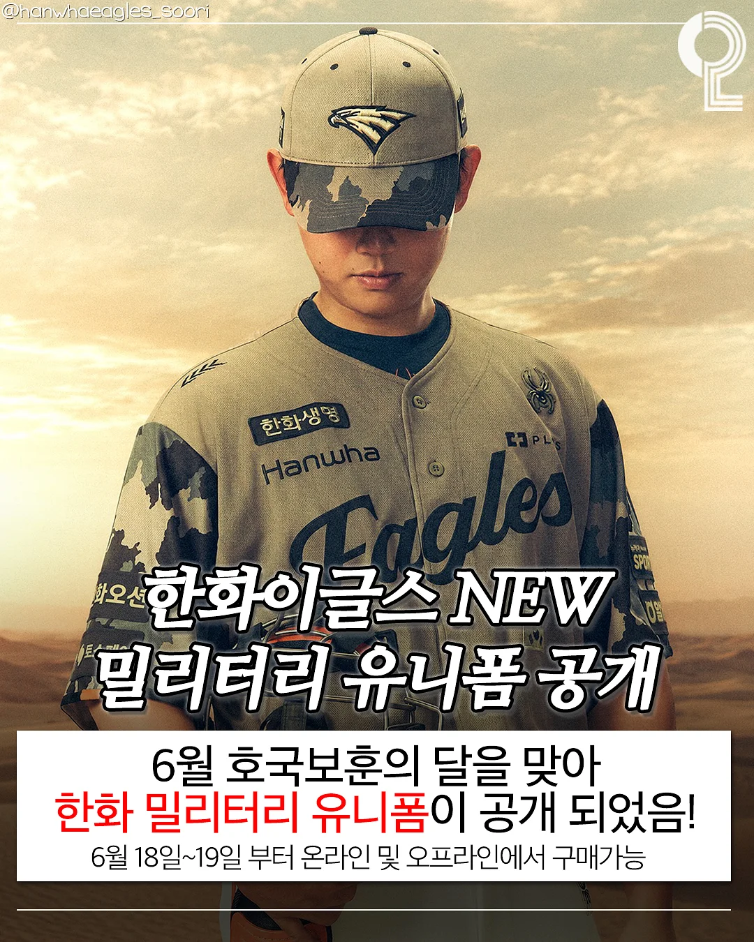 전완근 운동 루틴 5