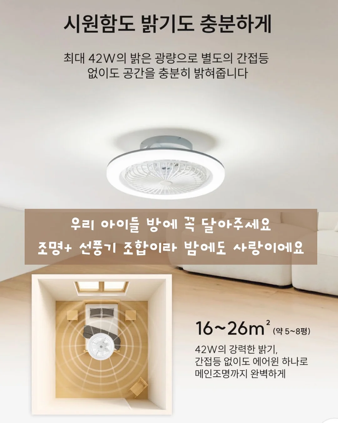 헤어밴드 7