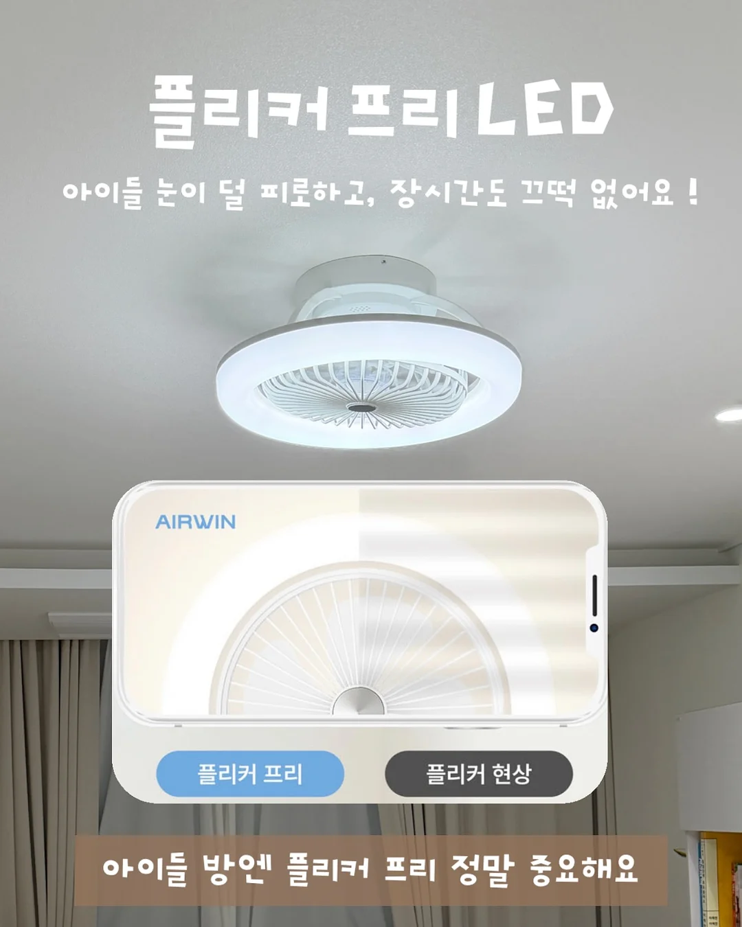 헤어밴드 9