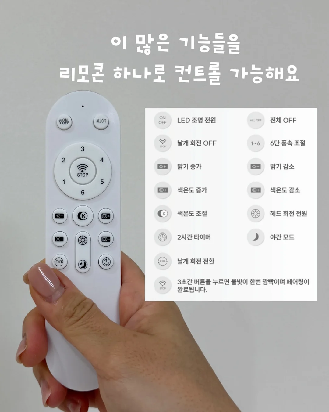 헤어밴드 10