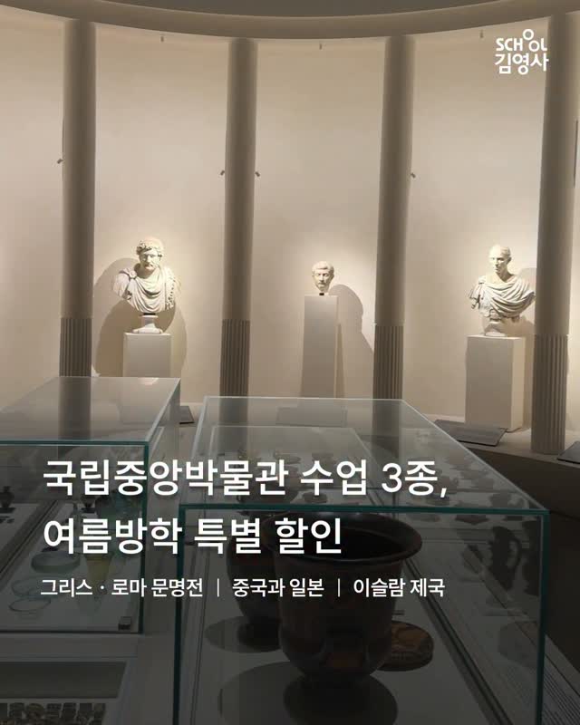 향수 만들기 클래스