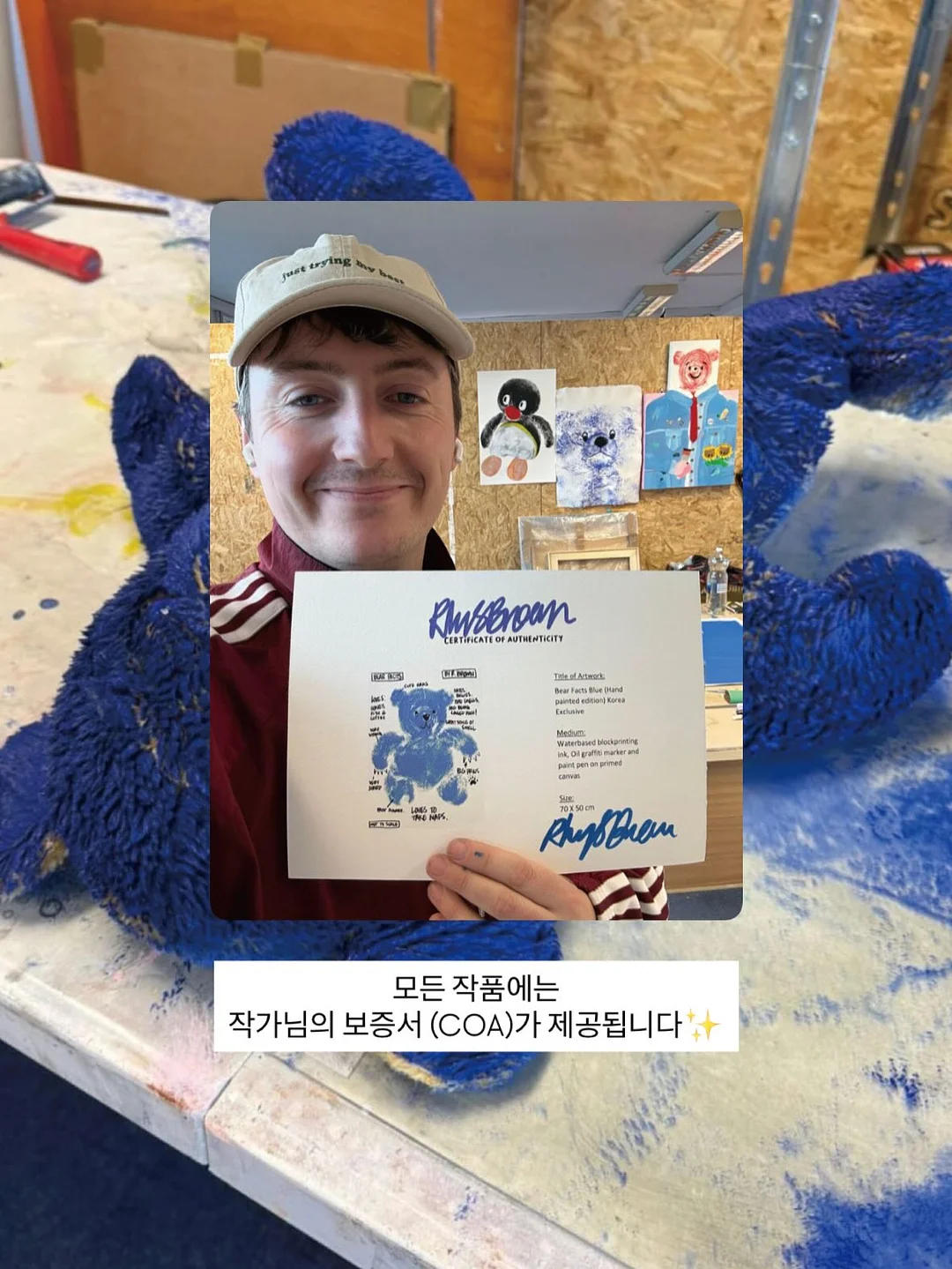 베이프 카모 조끼 11
