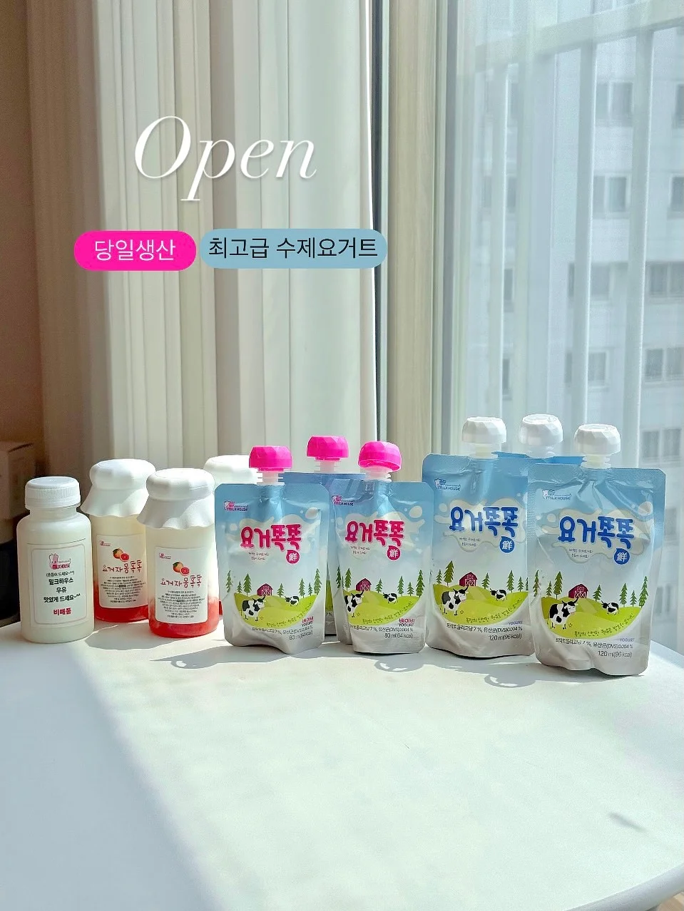 웨딩사진 촬영 1