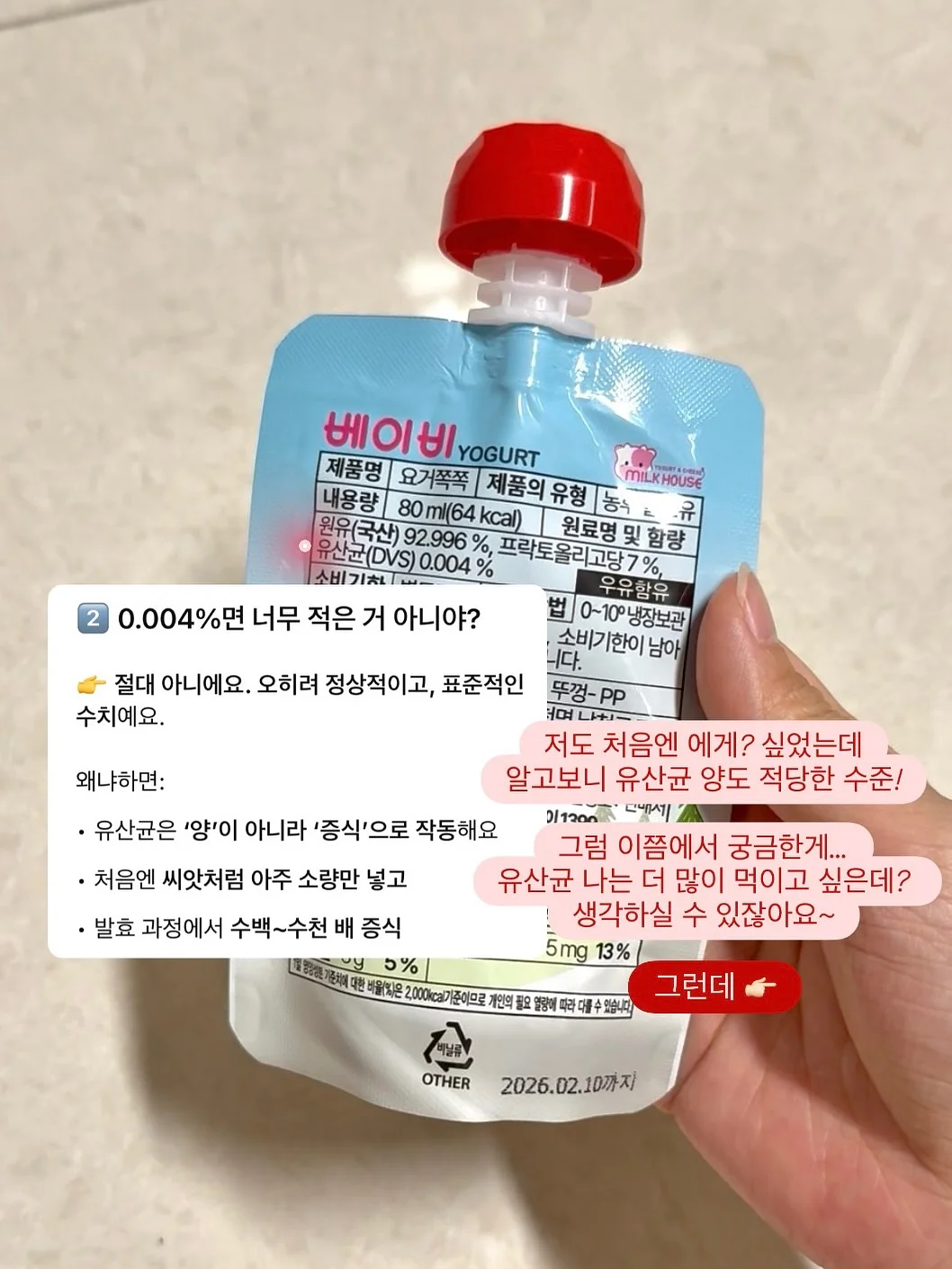 웨딩사진 촬영 13