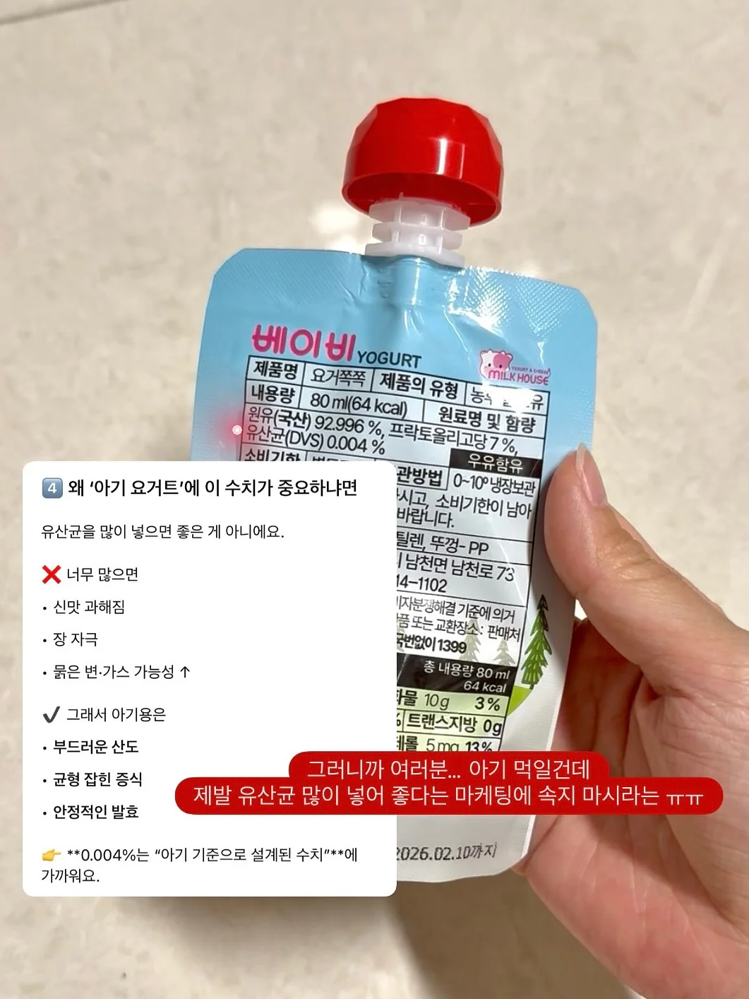웨딩사진 촬영 14