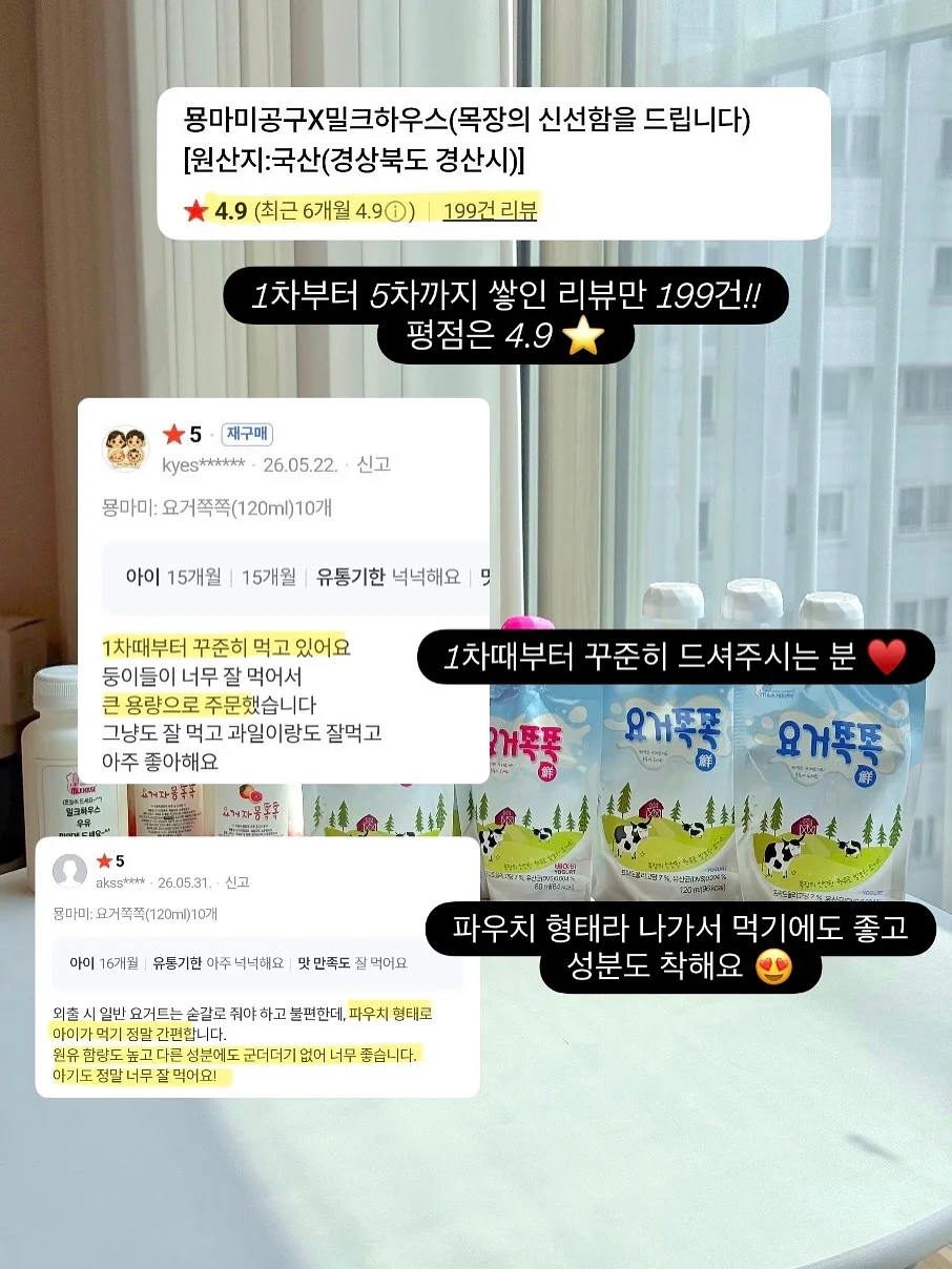 웨딩사진 촬영 4
