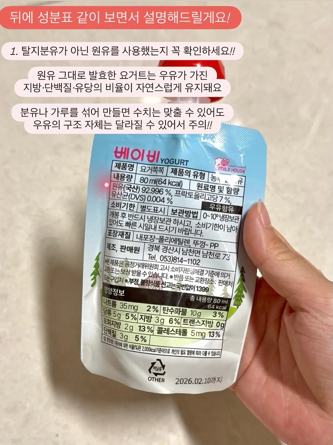 웨딩사진 촬영 10