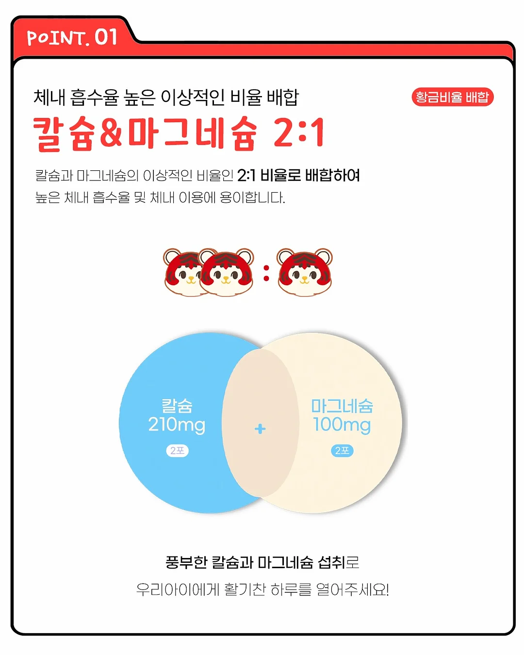 셔츠 니트블록 탑 4