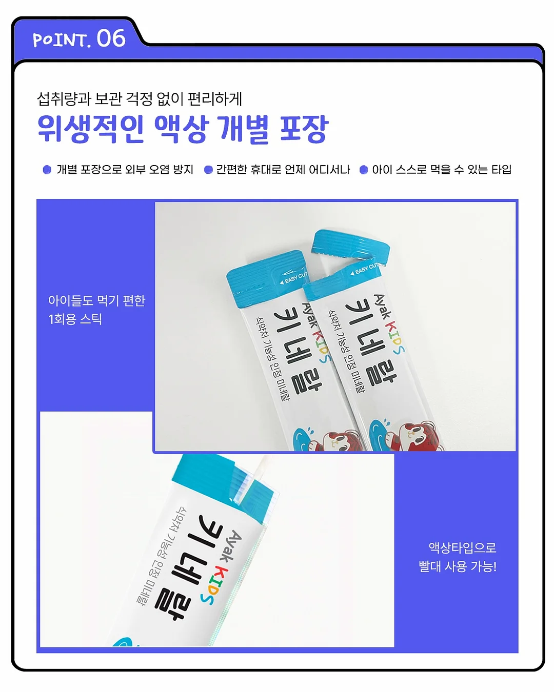 셔츠 니트블록 탑 9