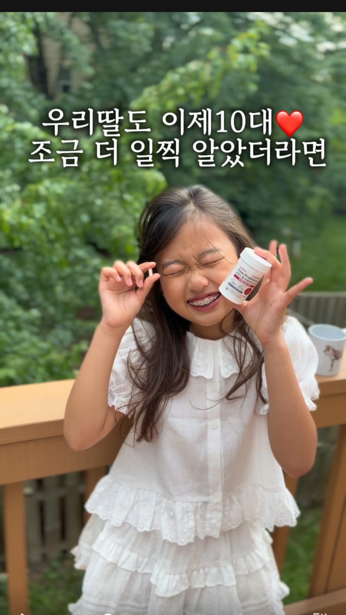 비비드아이 라벨 카고 반바지