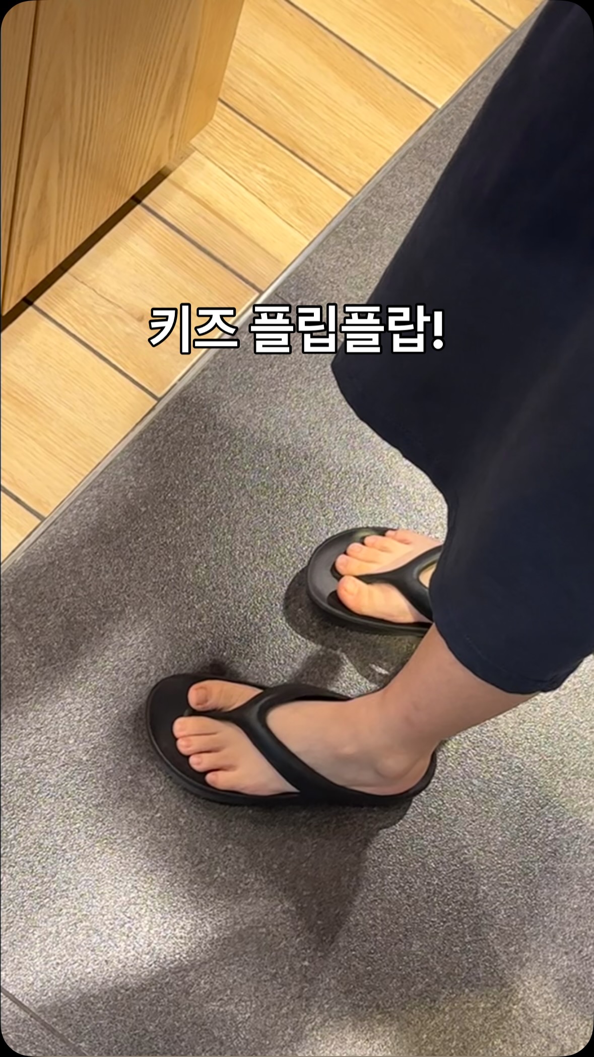 다이소x헤드 러닝복 풀착장