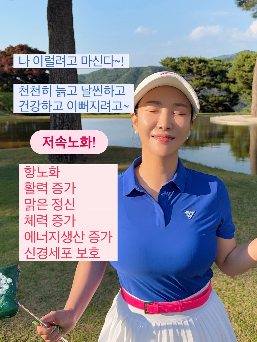 아보카도칩 4