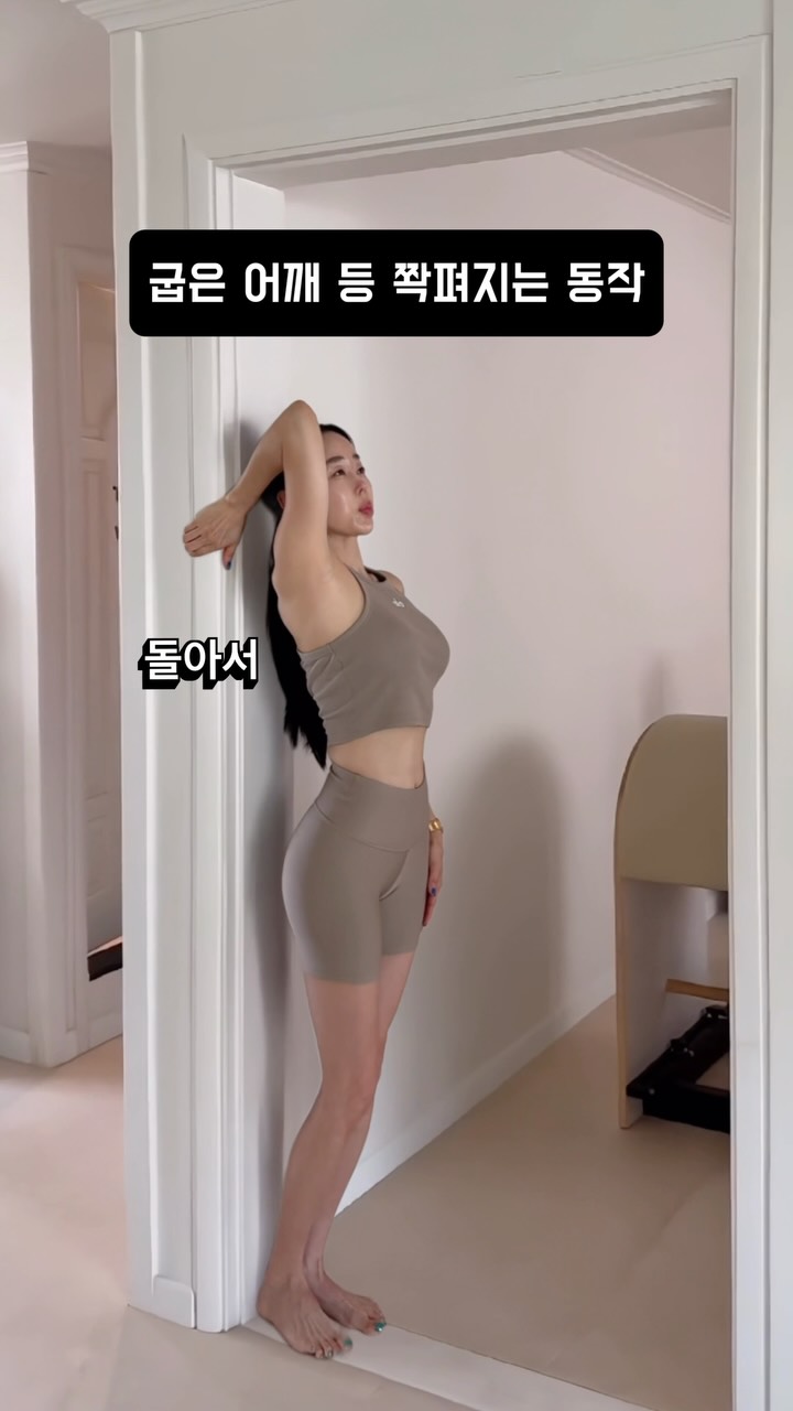 절개 와이드 데님