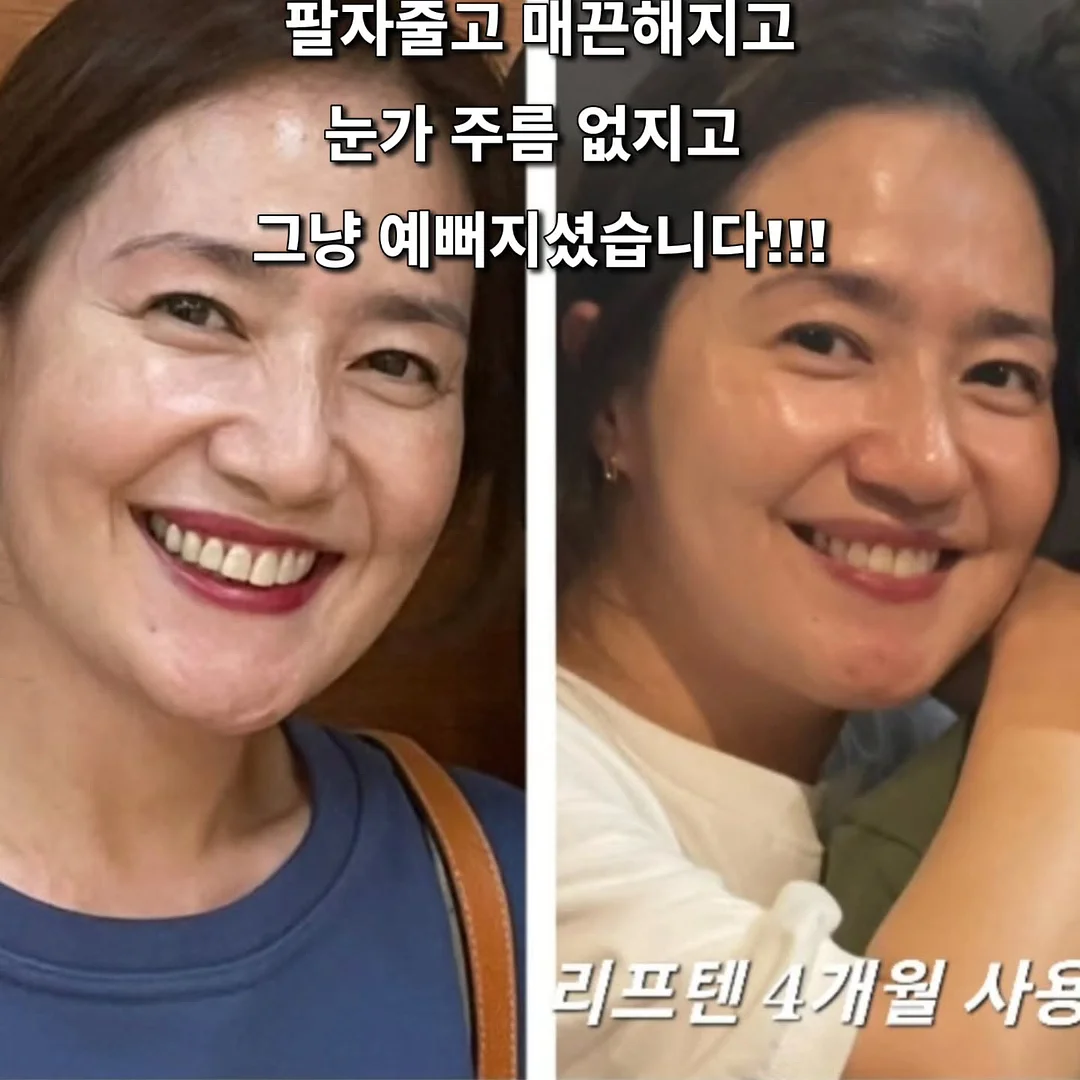 풀무원 디자인밀 식단관리 13