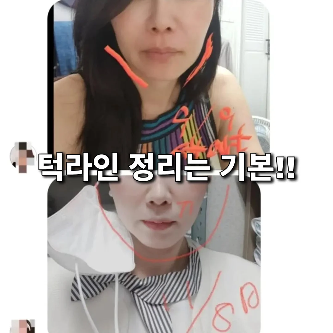 풀무원 디자인밀 식단관리 16