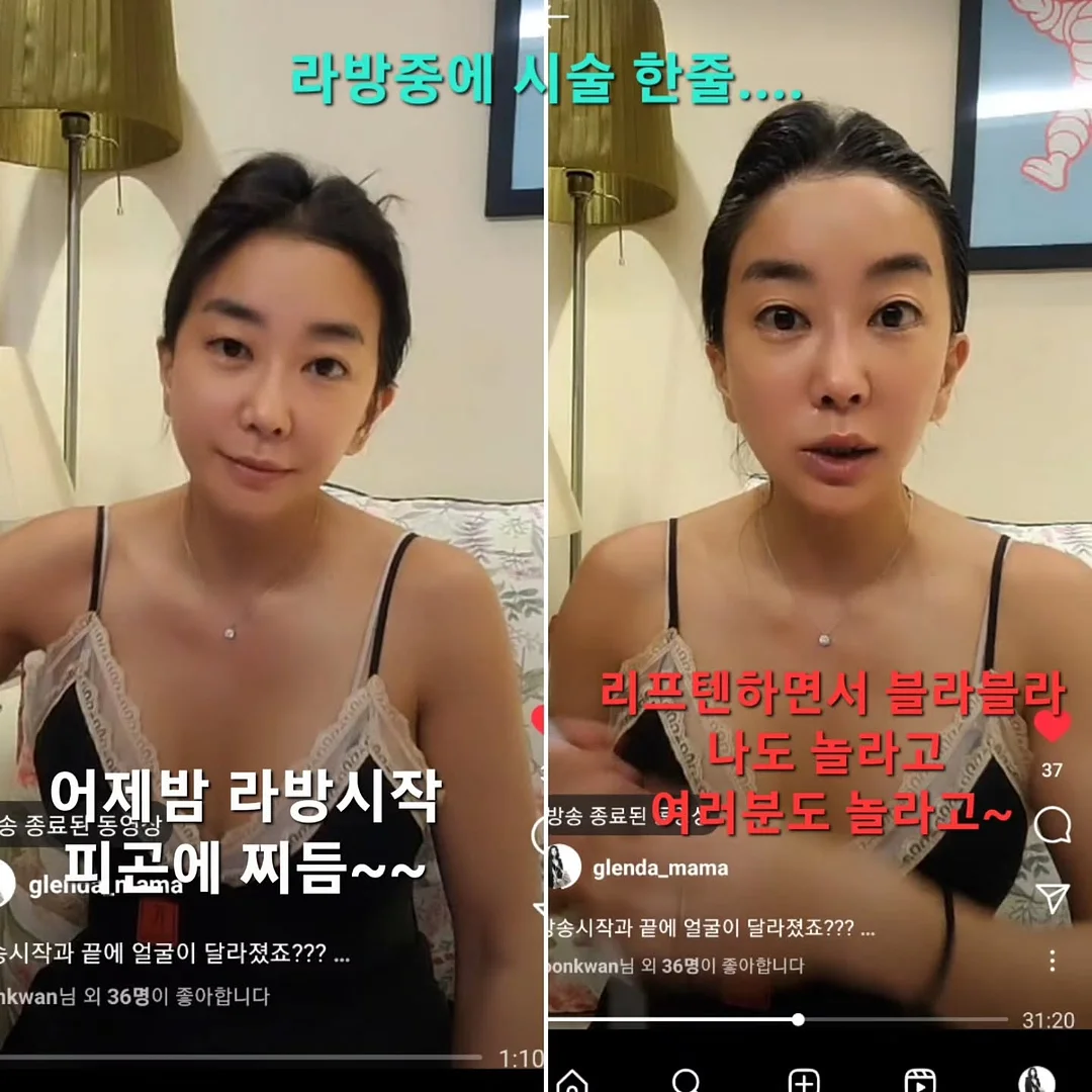 풀무원 디자인밀 식단관리 4
