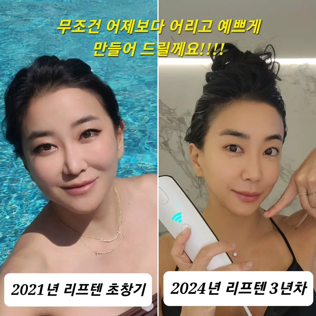 풀무원 디자인밀 식단관리 5