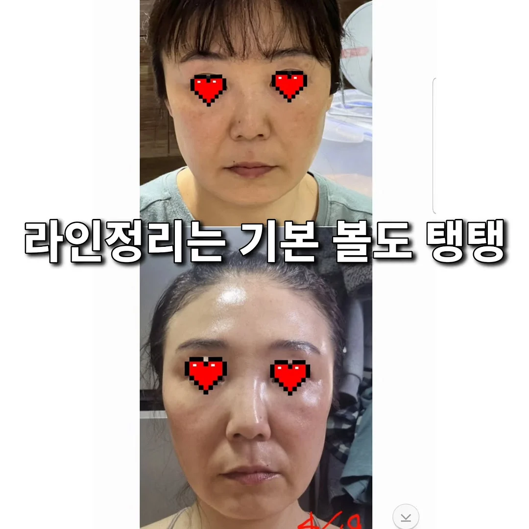 풀무원 디자인밀 식단관리 7