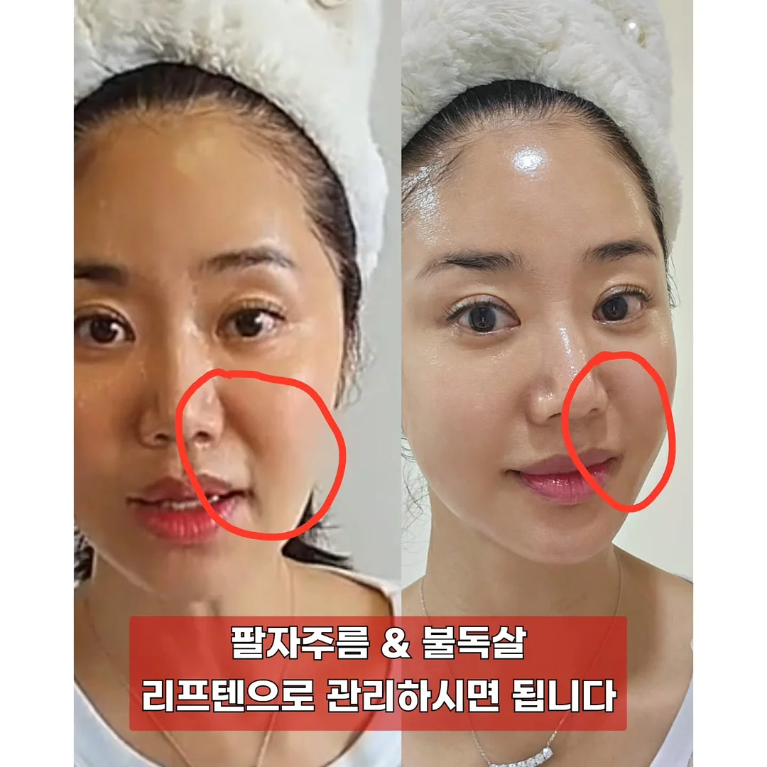 풀무원 디자인밀 식단관리 8