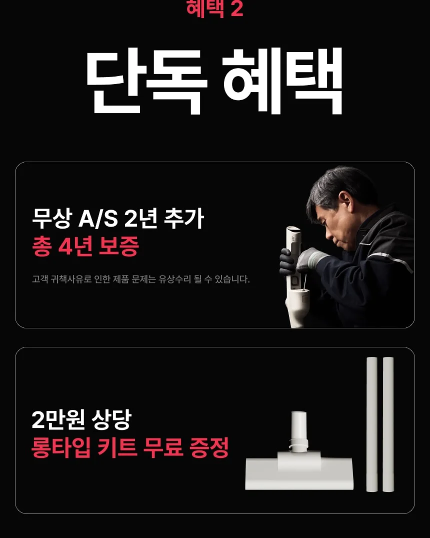 린넨 핀턱 와이드슬랙스 3