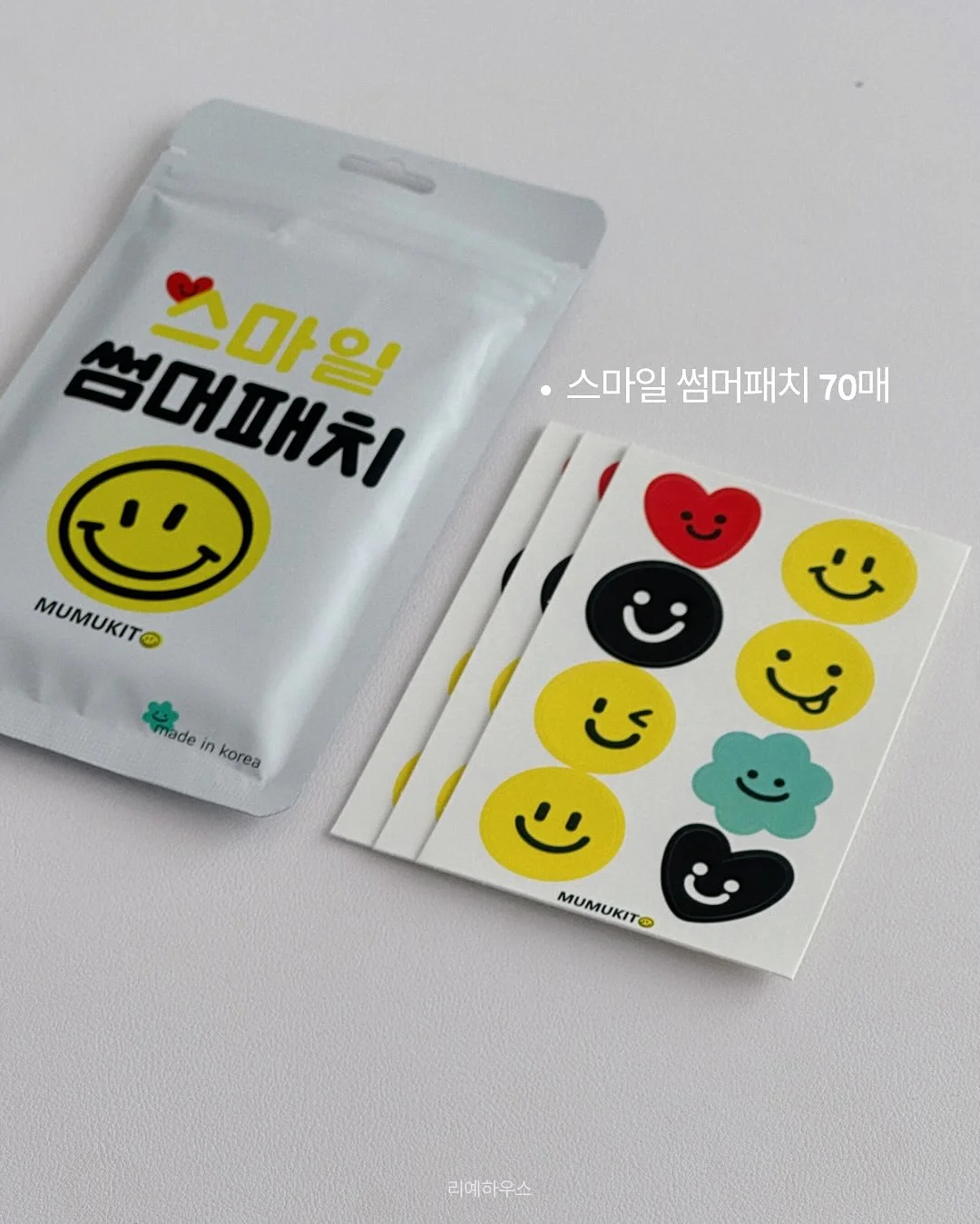 옷핀 6