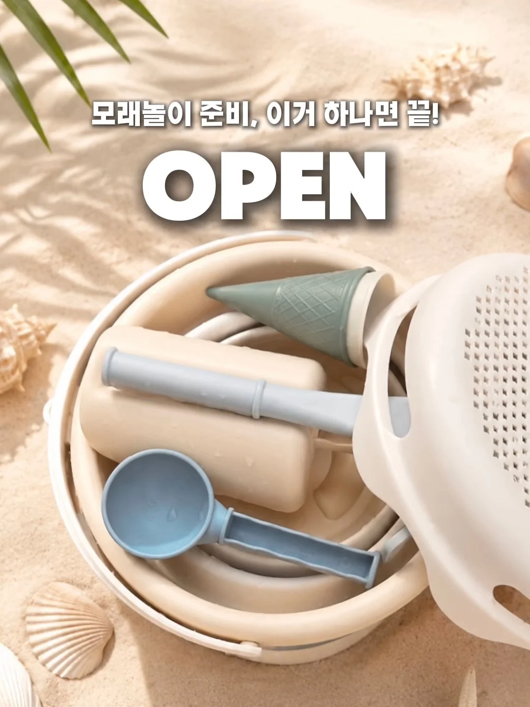 루루룬 마스크팩 1