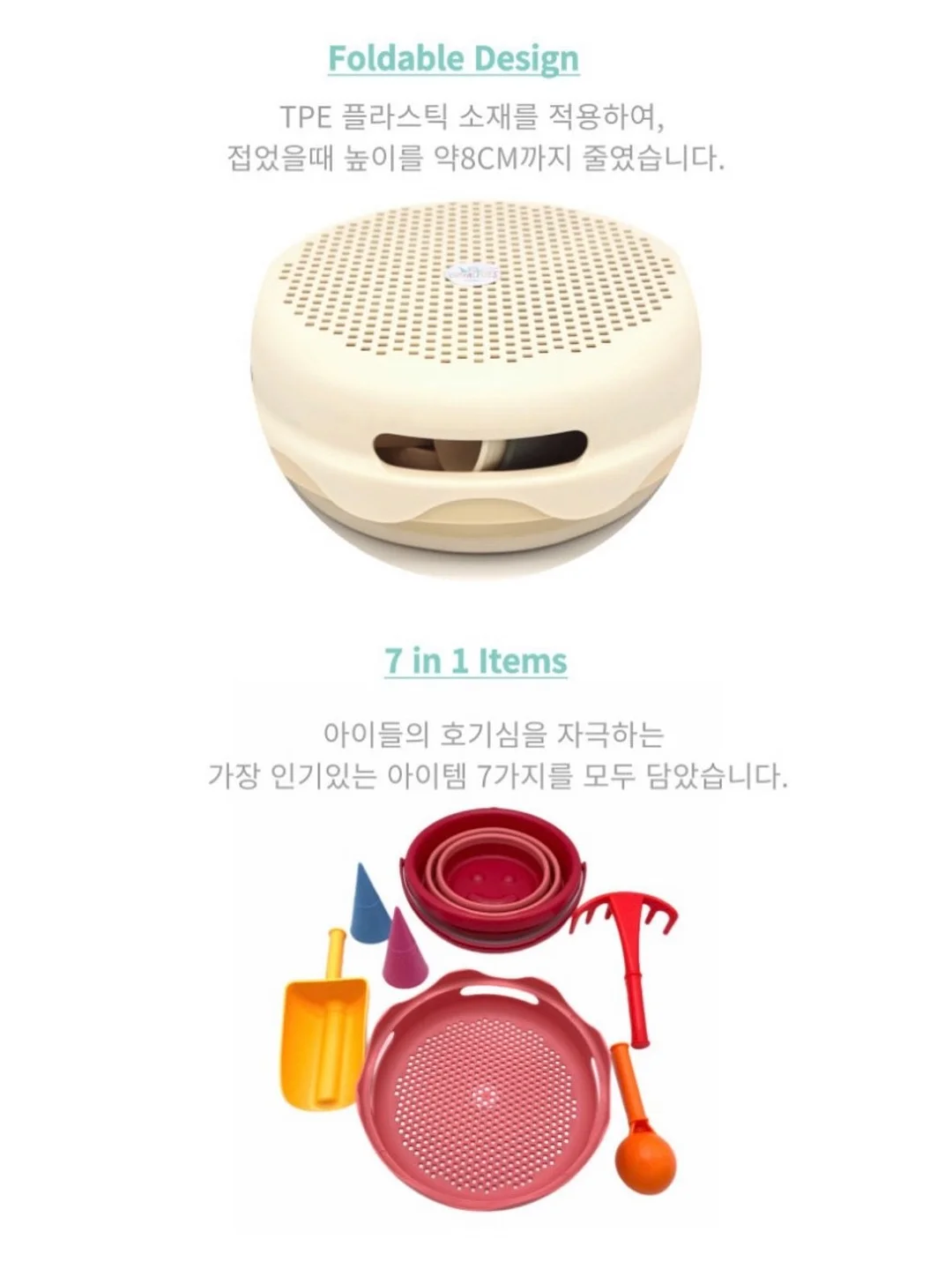 루루룬 마스크팩 5