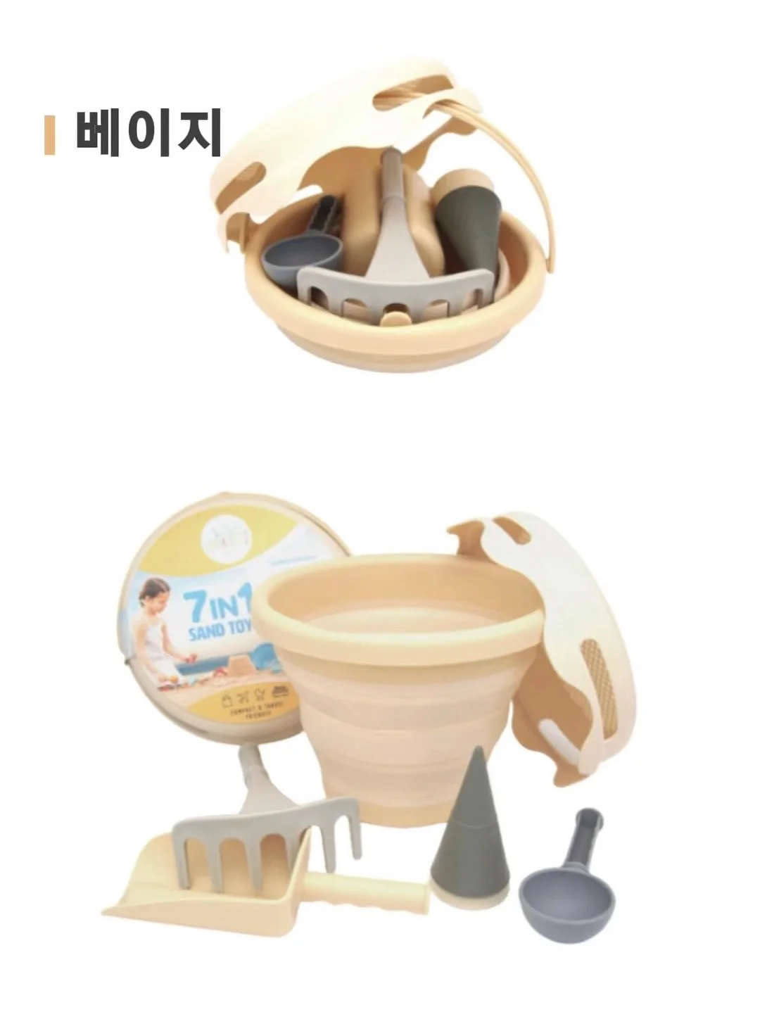 루루룬 마스크팩 6
