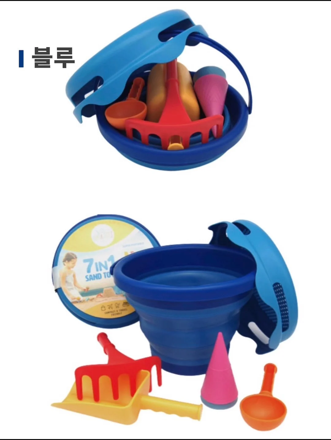 루루룬 마스크팩 8