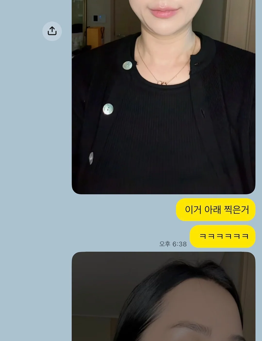 아이앱스튜디오 10주년 반팔티 2