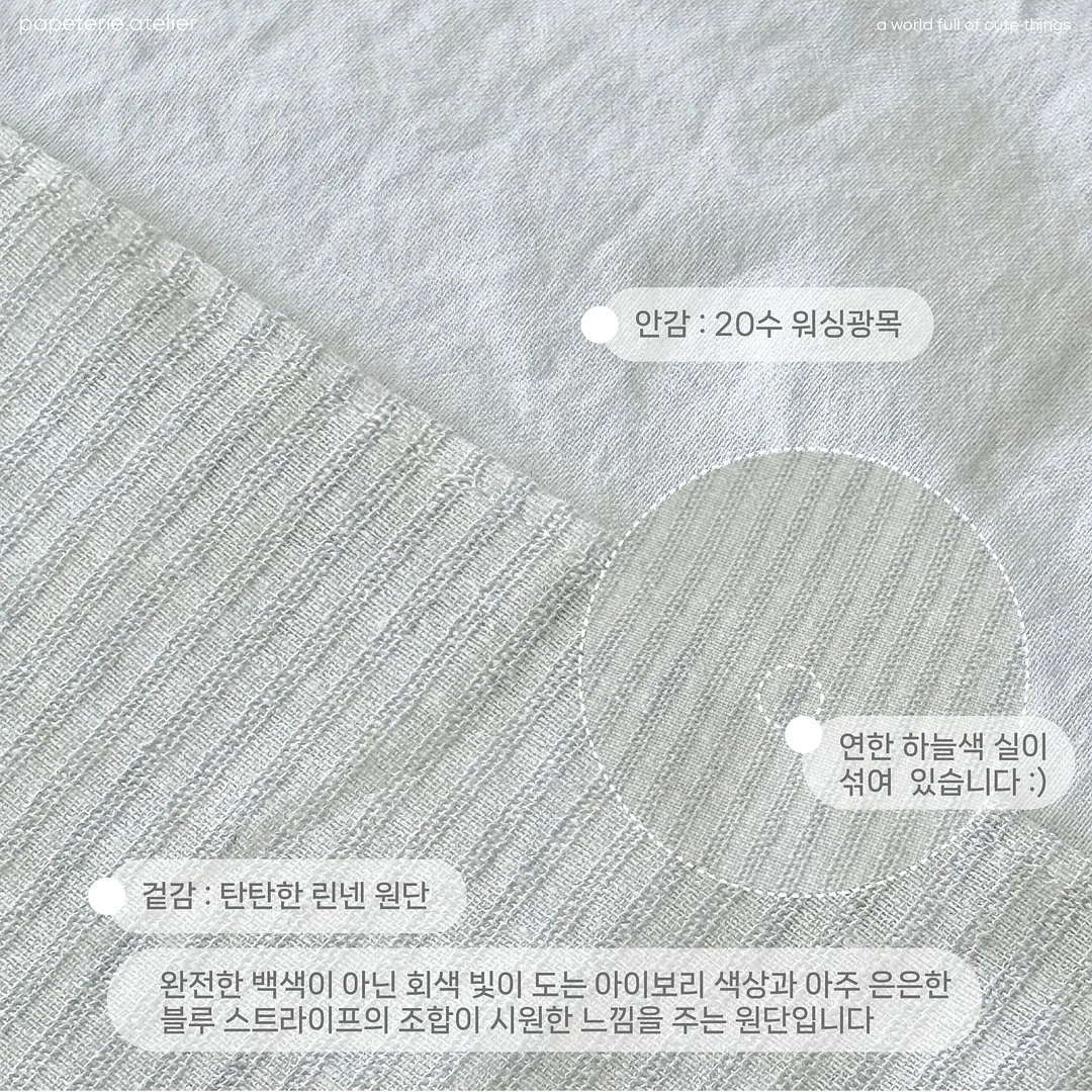 애니메 연장 2