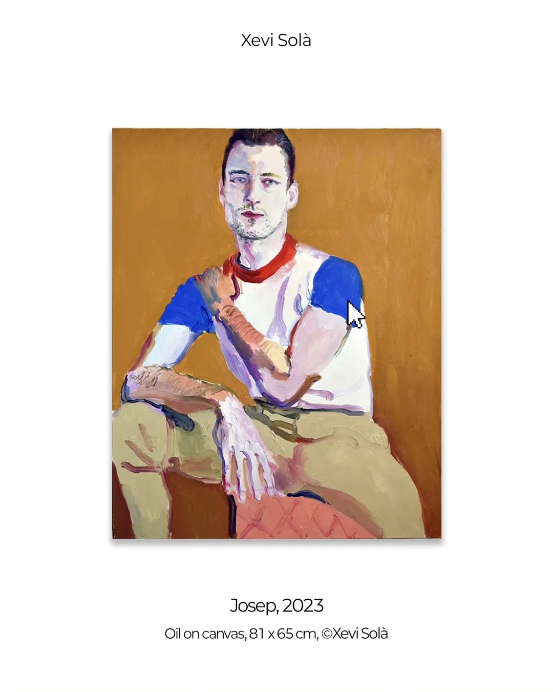 초여름 코디 아이템 7