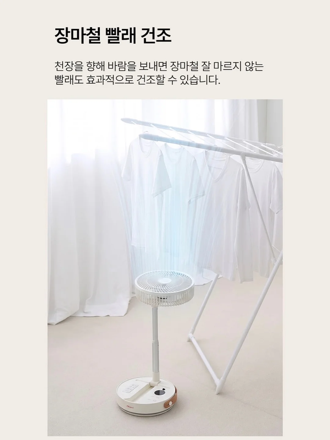 데일리백 2