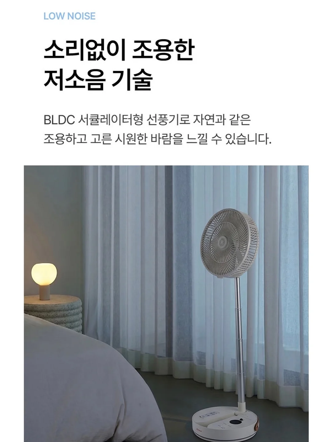 데일리백 4