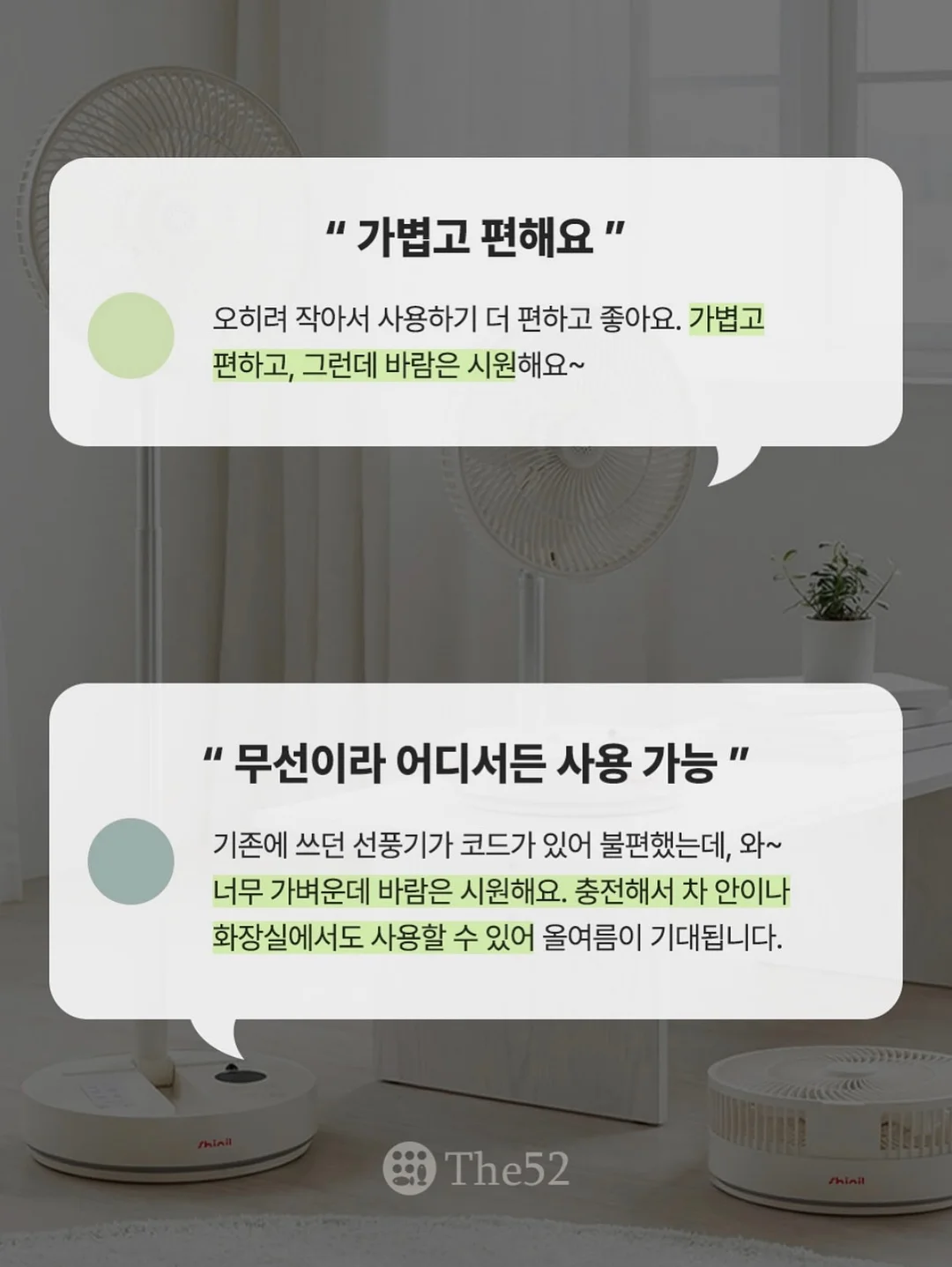 데일리백 6