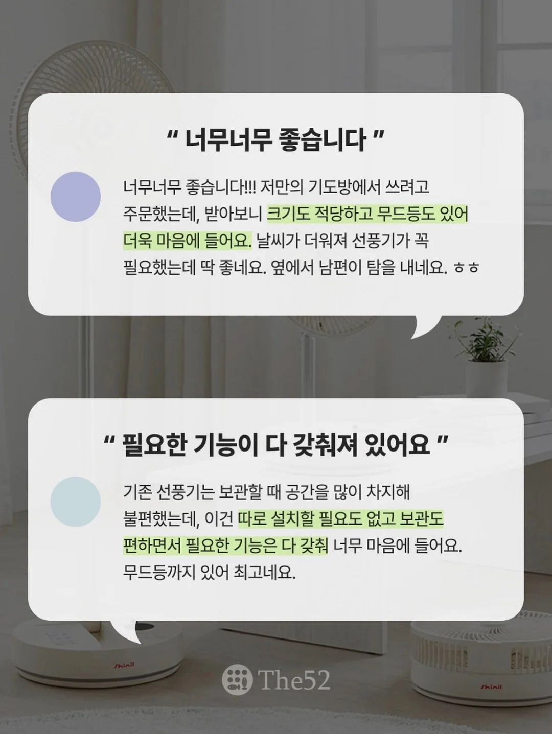 데일리백 7