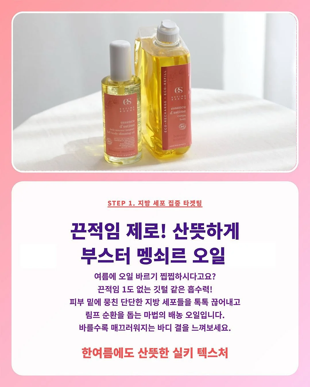 수박 커터기 4