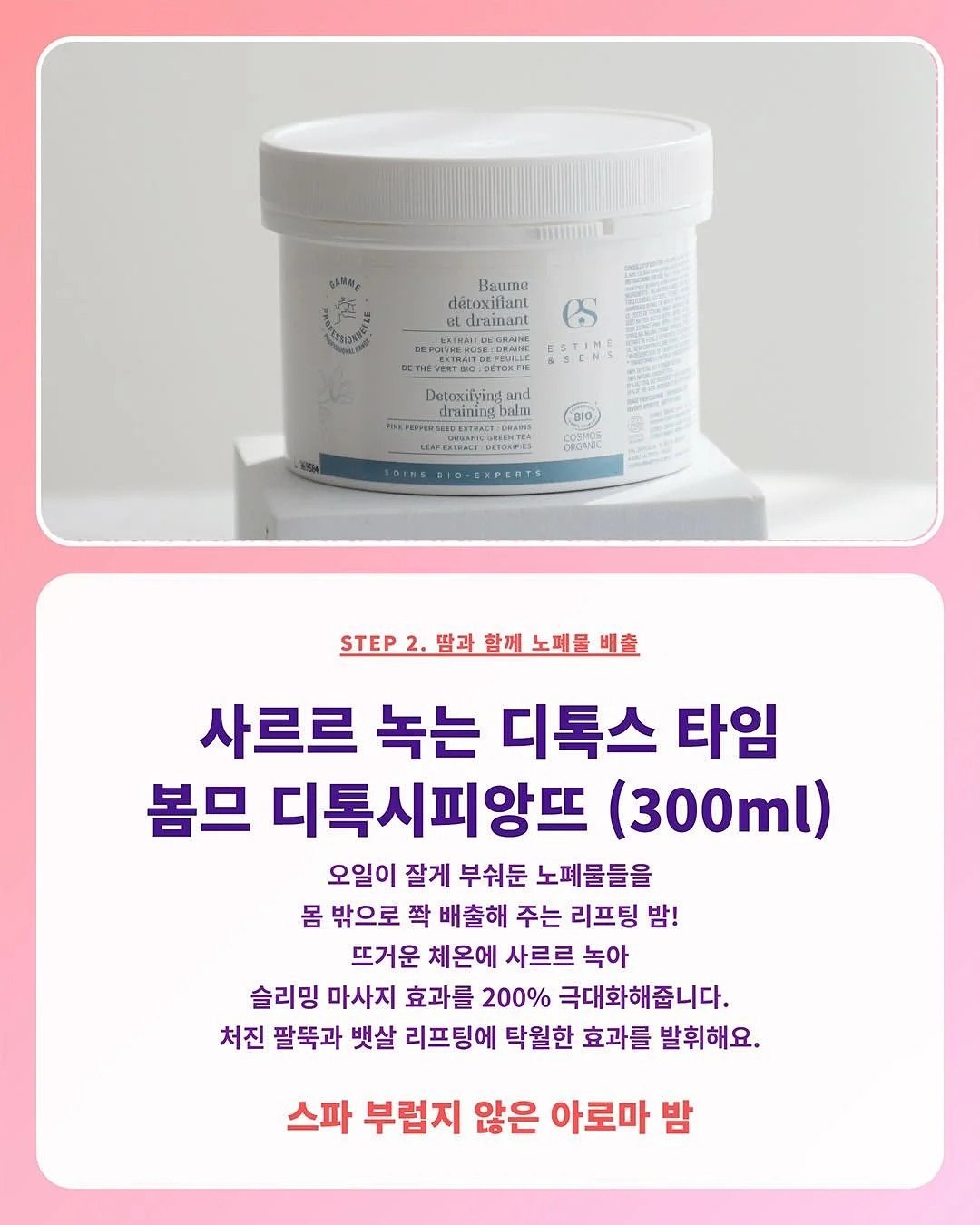 수박 커터기 5
