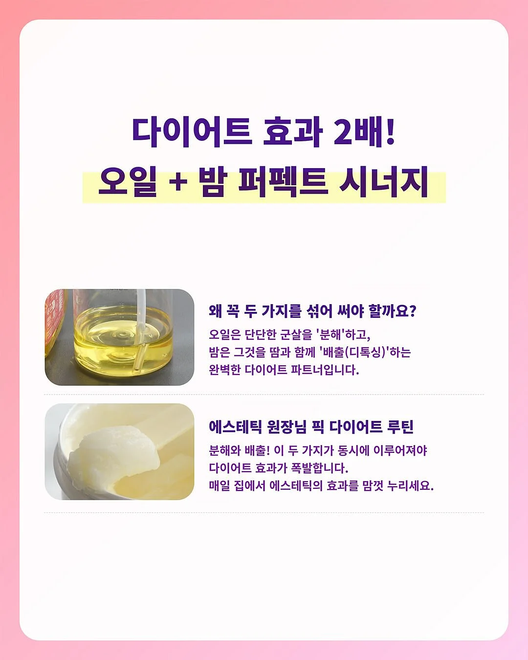 수박 커터기 6