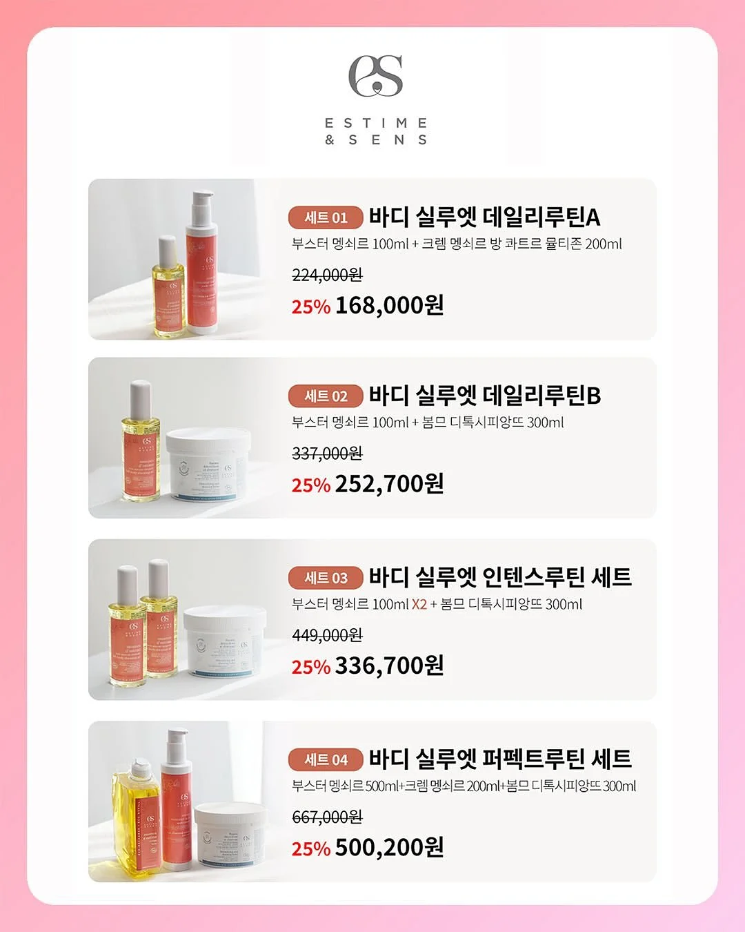 수박 커터기 7