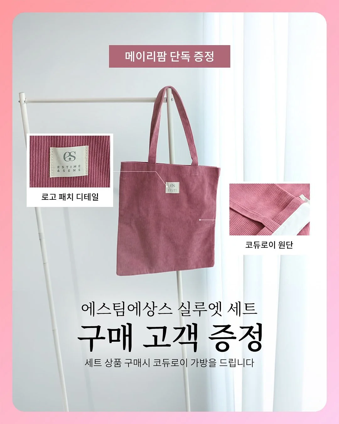 수박 커터기 8