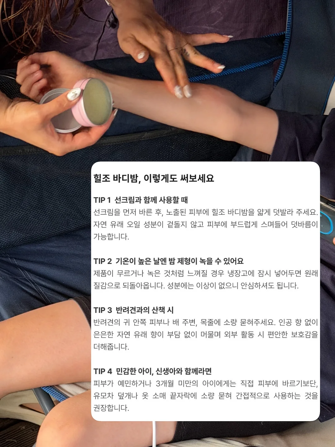 허각 무료공연 2