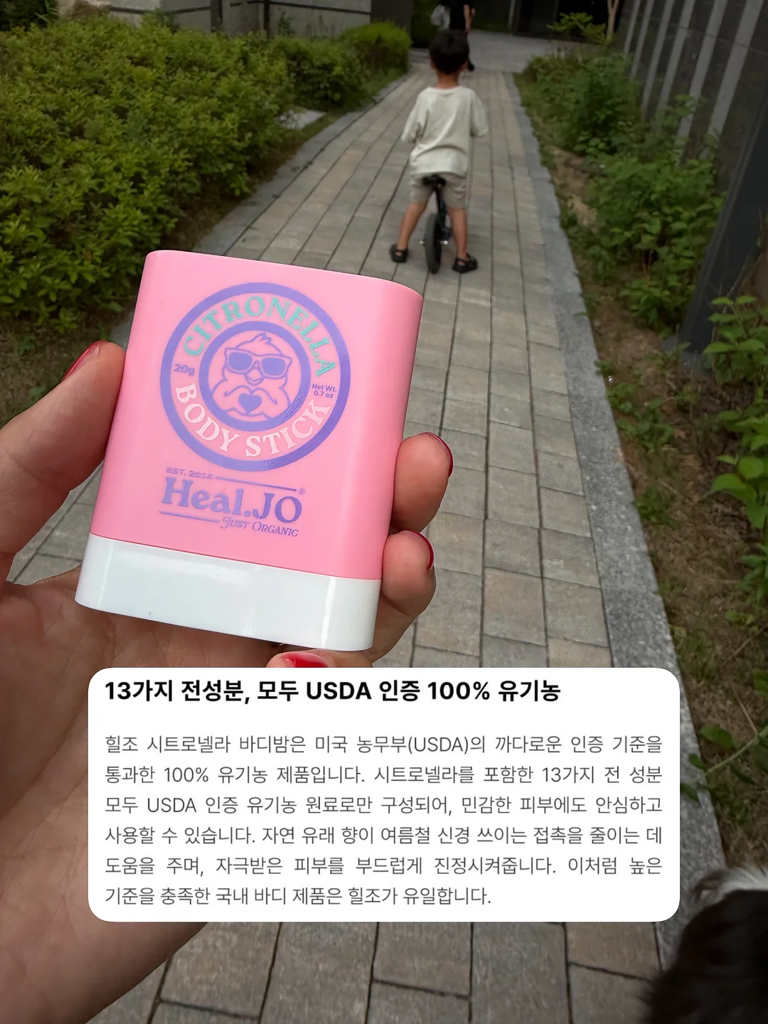 허각 무료공연 3