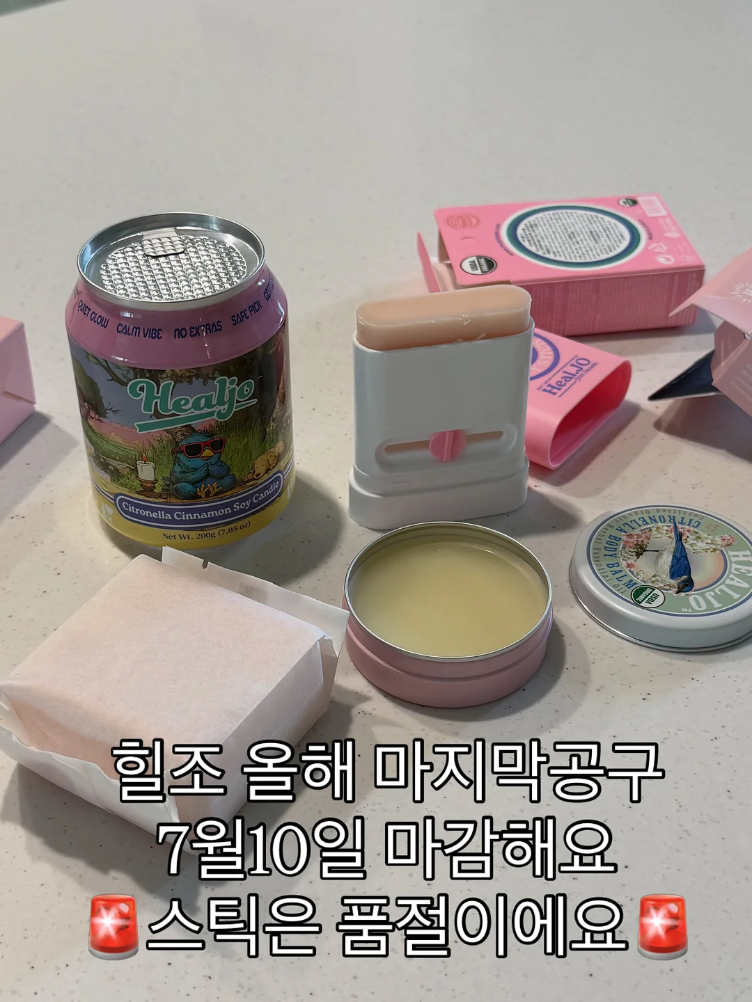허각 무료공연 5