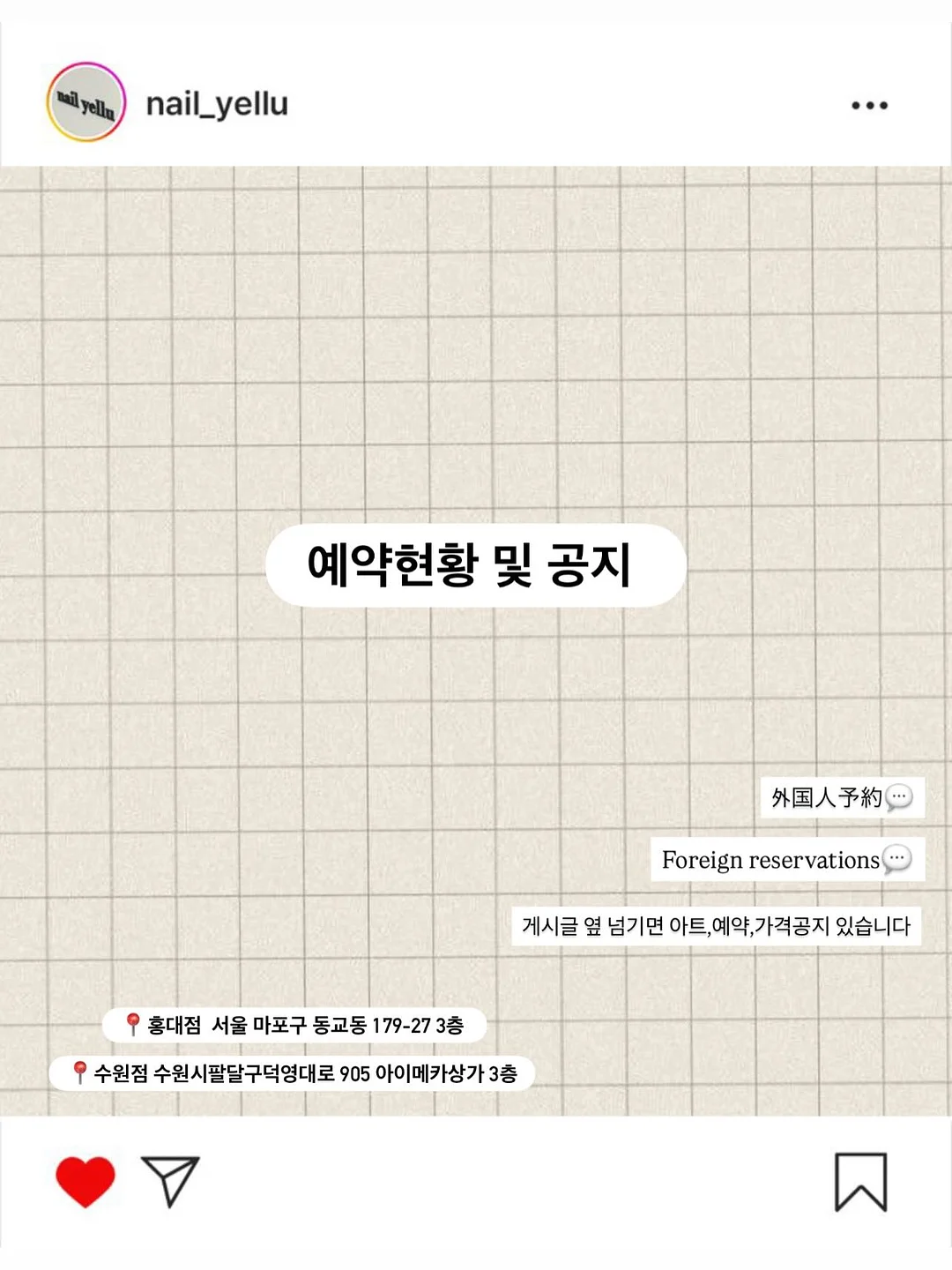 매직캔 히포 휴지통 1