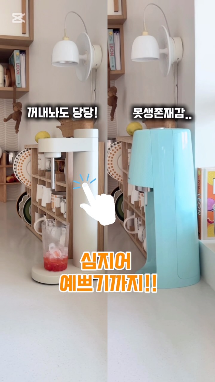 모기장 후드