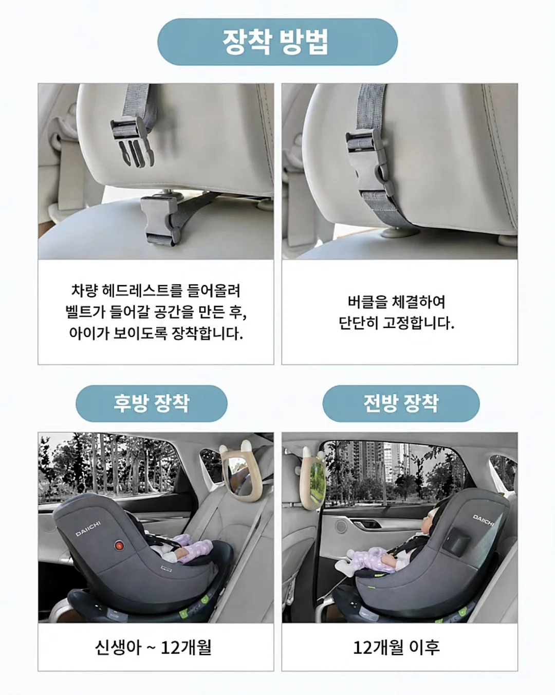 반팔셔츠 11