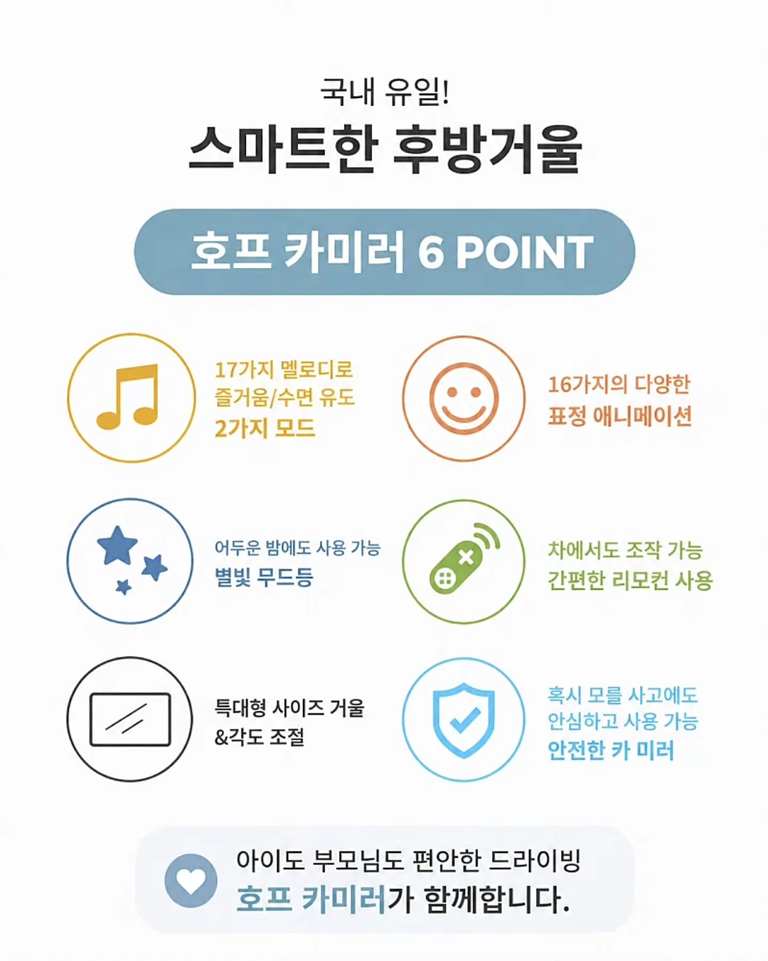 반팔셔츠 12