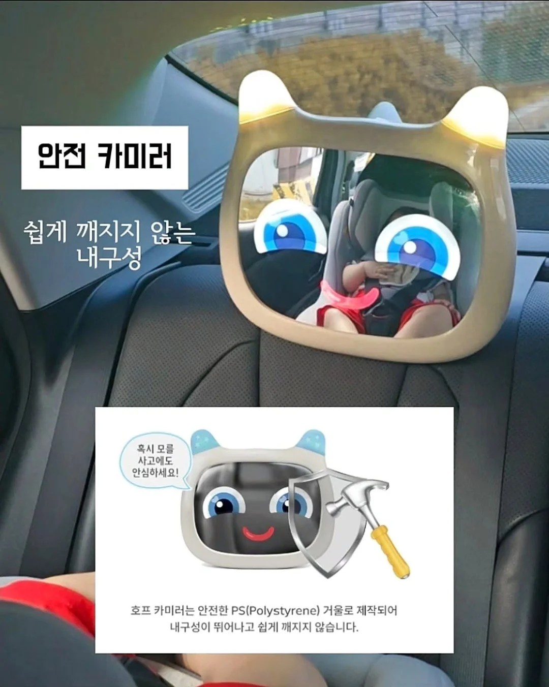 반팔셔츠 9